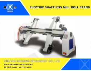 Wholesale Semi - Automatic Electric Shaftless Mill Roll Stand Packaging Line 5KW from china suppliers