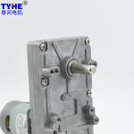 Metal Gearbox 6V 300Rpm 12V DC Right Angle Gear Motor With 8mm Dual Shaft