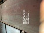 HB430 6.0mm Wear Resistant Steel Plate NM400 Grade Uses In Containers
