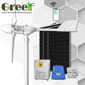 Wholesale 20KW Windmills High Efficiency Solar Wind Power Generator System For House from china suppliers