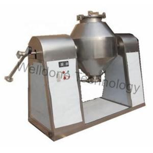 Wholesale Double Cone Mixer Detergent Food Coffee Cosmetic Dry Powder Commercial Spice Mix Machine for Cocoa Sale from china suppliers