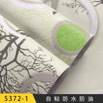 0.45m Floral PVC Wallpaper Self Adhesive Vinyl Peel Stick Wallpaper For Home