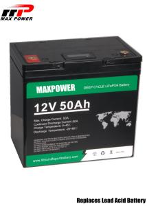 Wholesale Storage Battery Durable Lithium LiFePO4 Battery 12V 50Ah 640Wh Deep Cycle from china suppliers