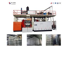 Wholesale Maximum Air Pressure 0.8Mpa Blow Moulding Machine With And 75kw Extruder Motor Power from china suppliers