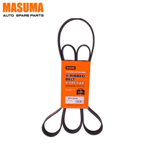MASUMA Auto Spare Parts 6PK-2245 Rubber PK Belt 1471768 7G9Q6C301-BA for LEXUS