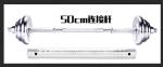 11cm 20cm 30cm 40cm 50cm 60cm chromed dumbbell changed barbell bar