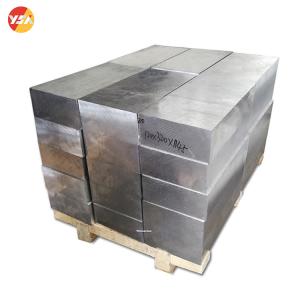 Wholesale High Grade Aviation Alloy 7075 Aluminum Sheet 2mm 4mm 8mm from china suppliers