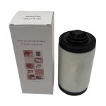 High Quality RA0025 Vacuum pump exhaust filter Vacuum pump oil mist separator