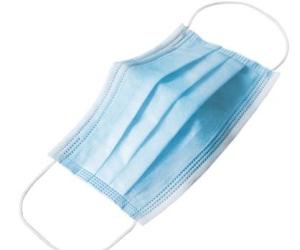 Wholesale Three Layer Antiviral Easy Fold Disposable Medical Mask from china suppliers