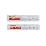 Self Wellness Test Kit Rapid Covid 19 Rtk Ag Fast Result