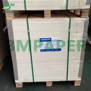 Wholesale 350grams High Bulk Folding Cutting Board FBB SBS Ivory Card Sheets Packing from china suppliers