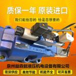 R902087509 AA11VLO145DRS/11L-NXDXXKXX-S Hydraulic Pump For Rexroth High Pressure
