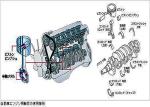 C4005K Daido Engine Camshaft Bearing For Isuzu 8971311861 6HK1