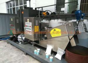 Wholesale Automatic Sludge Dewatering Screw Filter Press , Stainless Steel Filter Press Energy Saving from china suppliers