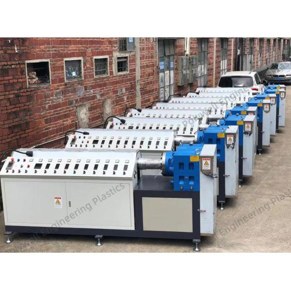 Nylon Thermal Break Strips Extruding Machine Single Screw Extruder Machine