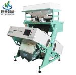 JIETAI Kidney Lentil Chickpeas Beans Color Sorter Machine