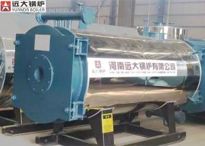 Wholesale 900000 Kcal Gas Or Oil Boiler Diesel Fuel Fired Heater For Bitumen from china suppliers