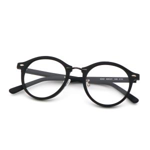 Wholesale Wooden Glasses Wood Frame Glasses Optical Frames Acetate Glasses MR 4242 from china suppliers