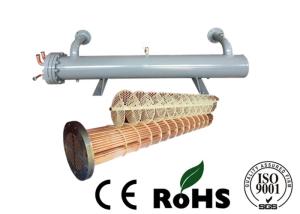 Wholesale Air Conditioning Unit Tube and Shell Heat Exchanger Condensing Pipe from china suppliers
