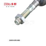 Honda Rack End 53010-SFE-003