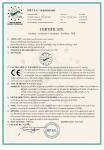 Multi channels adjustable flow rate welco peristaltic pump