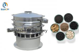 Wholesale Peanut Corn Flour Vibrating Sieve Machine Baby Food Powder Sifting Machine Sesame from china suppliers