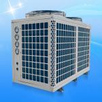 Monoblock EVI Heat Pump Water Heater Meeting MDY100D-EVI