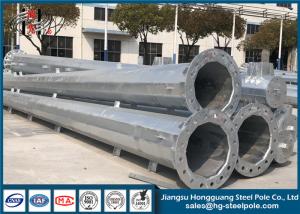 Wholesale HDG Steel Tubular Pole For Power Transmission And Distribution With Zinc Coating from china suppliers