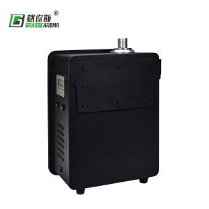 Wholesale 2000 Cubic Meters 14W 200CFM Home Essential Oil Diffuser from china suppliers