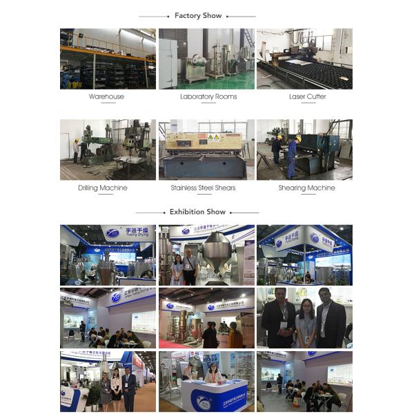 LPG Atomizer Glucose Maltodextrin Spray Drying Machine 220-380V