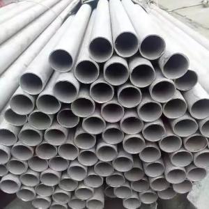 Wholesale 63mm 34mm duplex stainless steel seamless pipe for hookah hydraulic from china suppliers