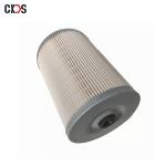 Chinese Factory DIESEL ENGINE OIL FILTER Japanese Isuzu Truck Spare Parts for