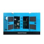 60KVA Cummins Diesel Generator with 50KW Output and Rated Current of 20A to