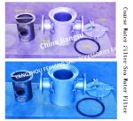 Coarse Water Filter-Sea Water Filter AS100 CB/T497-1994 For Suitable For-Sea