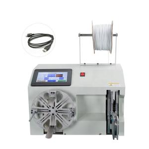Wholesale CX-90 Automatic Wire Cable Binding Twist Tie Machine , Bunching Wire Coiling Machine from china suppliers