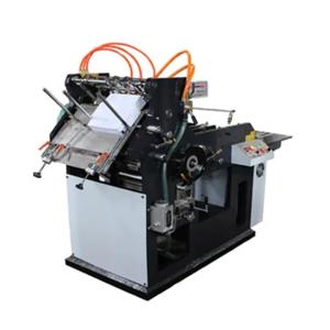 Wholesale High Speed Pocket Envelope Making Machine 3KW Power CE Certificated from china suppliers