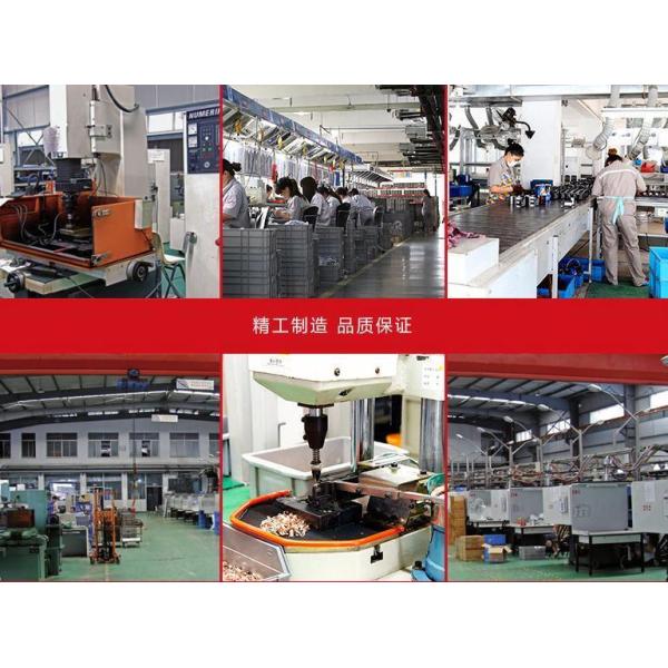 Customized Professional Steel Distribution Box Electrical