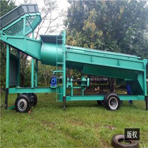 Wholesale Small Gold Mining Rotary Trommel Vibrating Screen Working Capacity 5T/H from china suppliers