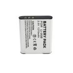Sumsung 3.6V 1270mAh Custom Lithium Battery Packs