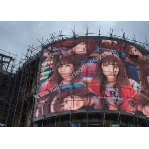 Environmental LED Curved Display , Led Flexible Display OEM / ODM Available