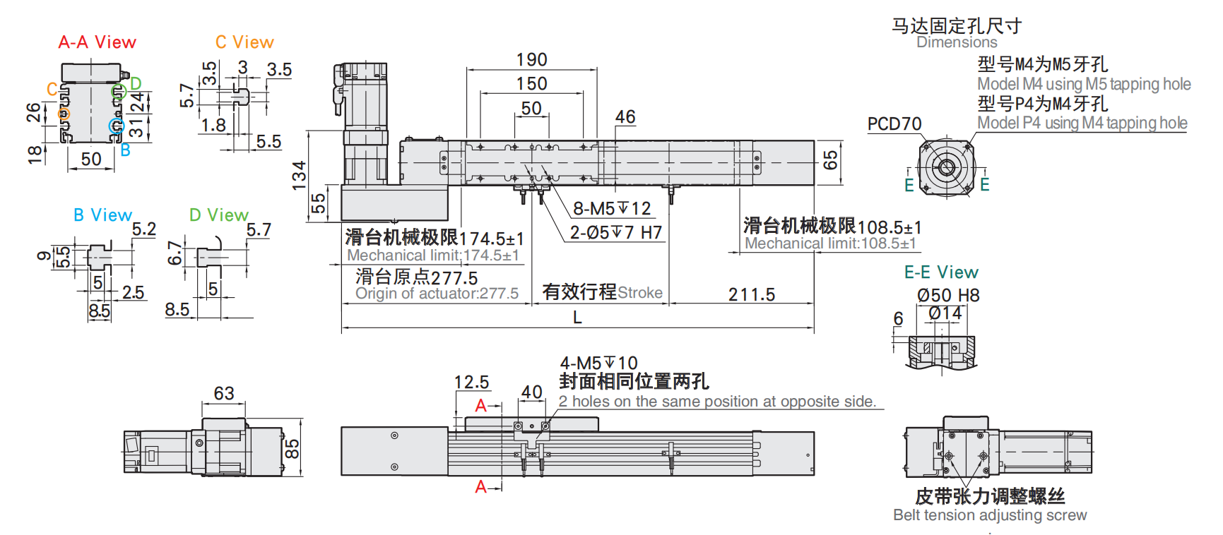 Modular Multi Axis Maintenance Free Synchronous Belt Slide Table Dust Proof