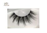 Natural Looking Wispy 7D Effect Volume Eye Lashes