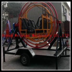 Wholesale newest gyroscope at low price/ rotating human gyroscope with trailer/outdoor human gyroscope for sale from china suppliers