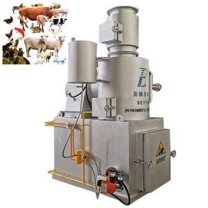 Wholesale Customized Pet Cremation Furnace for Dogs by Pet Cremation Incinerator from china suppliers