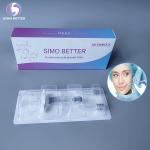Temporary Skin Effects Dermal Filler Fine Derm Non Surgical Lip Filler