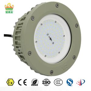 Wholesale IP66 Certified ATEX Explosion Proof LED High Bay Light For Oil Gas Chemical Mining Environments Efficiency 160lm/w from china suppliers