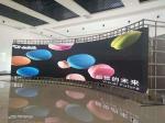 P4 Outdoor Full Color LED Display Module Video Display Screen Panel Wall For