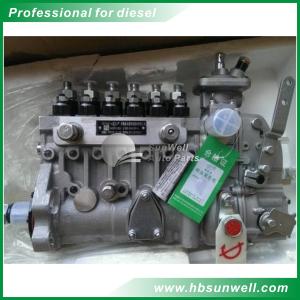 Wholesale Dongfeng Cummins 6BTA5.9 Diesel Engine Parts Fuel Injection Pump C3977539 from china suppliers