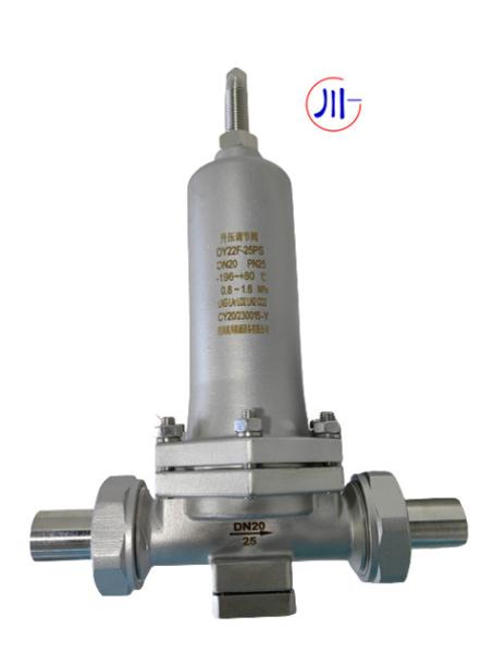 CNLN CDY22F Cryogenic Boost Pressure Control Valve -196°C-+80°C Pressure PN1.6-6