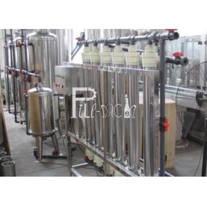 Wholesale Spring Water 3000LPH Reverse Osmosis Water Treatment Machine from china suppliers